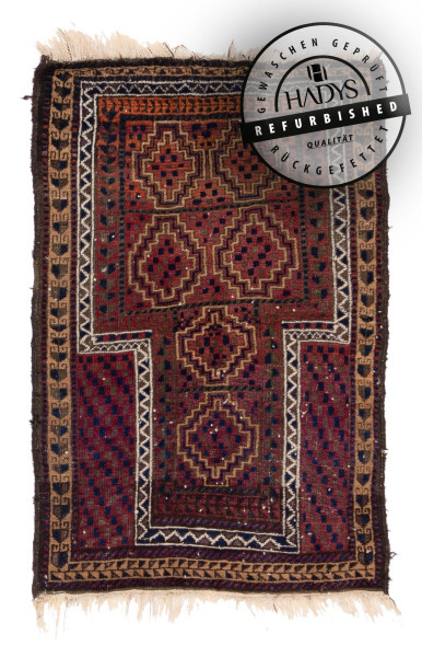 71743 Belutsch Design Orientteppich