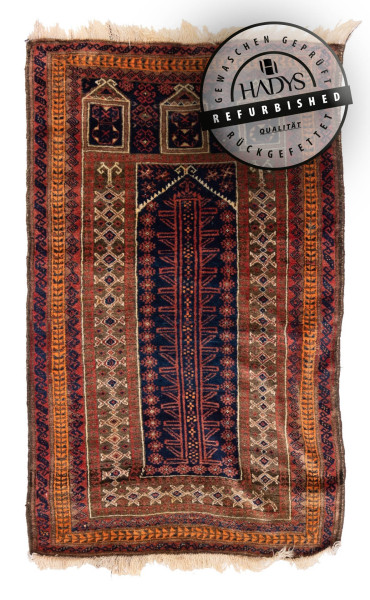 71740 Belutsch Design Orientteppich