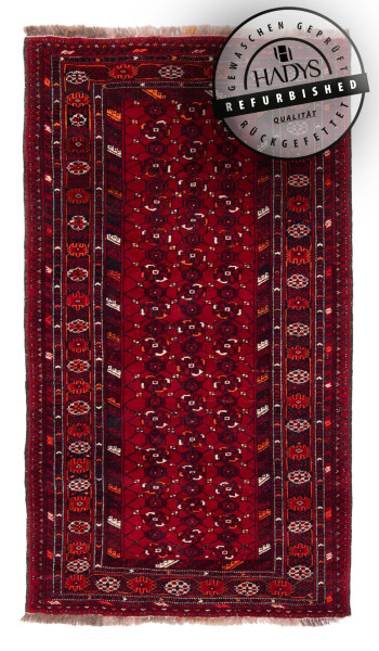 71785 Belutsch Design Orientteppich