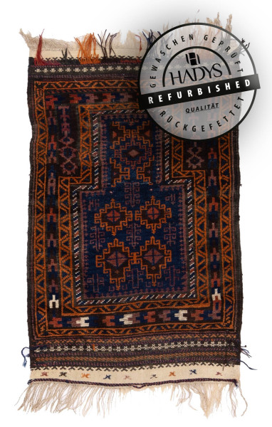 71746 Belutsch Design Orientteppich