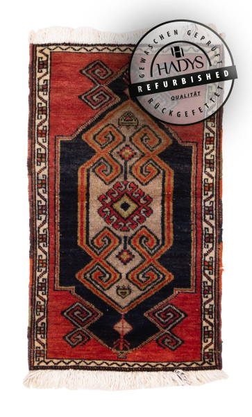 71738 Garadjeh Design Orientteppich