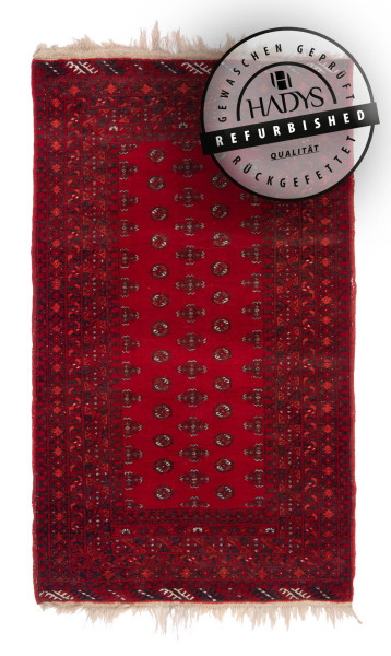 71762 Belutsch Design Orientteppich